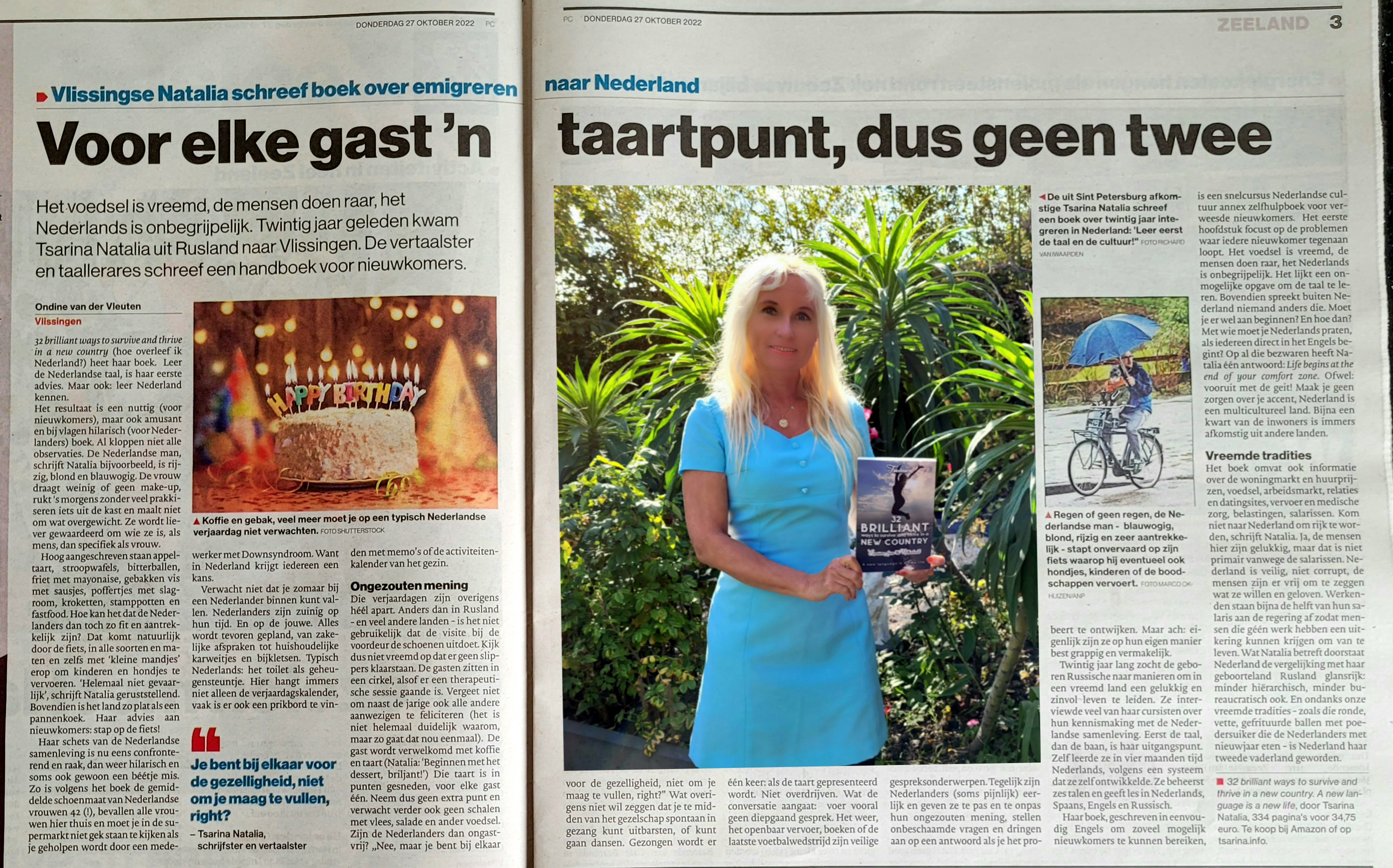 How to learn Dutch quickly, How to become Dutch